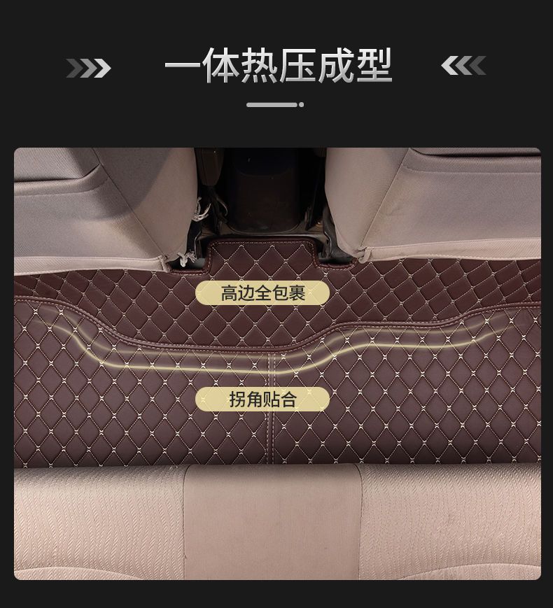 Suitable for Wuling Rongguang Small Truck Foot Pads, Light Double-Row Small Truck Single-Row Truck Rongguang New Card Bag Leather Foot Pads