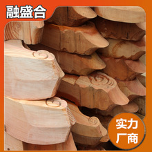 重型木屋墙体防腐木刻愣胶合木结构木条庭院木地板木柱木龙骨栈道