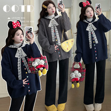 孕妇装秋冬新款法式加厚宽松蕾丝花边拼接毛衣开衫外套+打底衫+阔