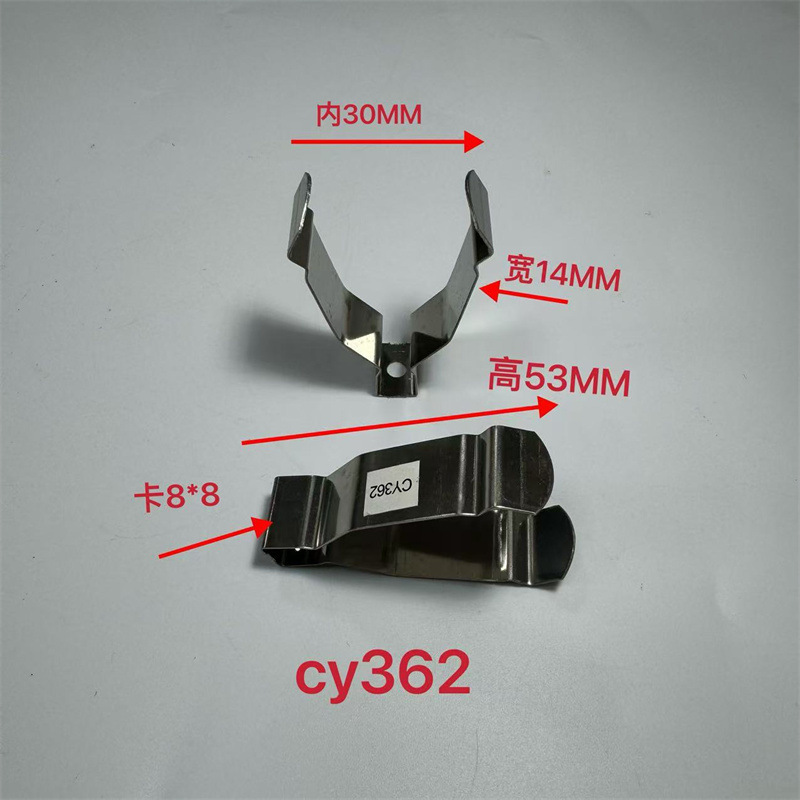 CY361到CY383 喷涂弹簧夹五金弹片喷油挂具 自动线喷漆夹具夹片