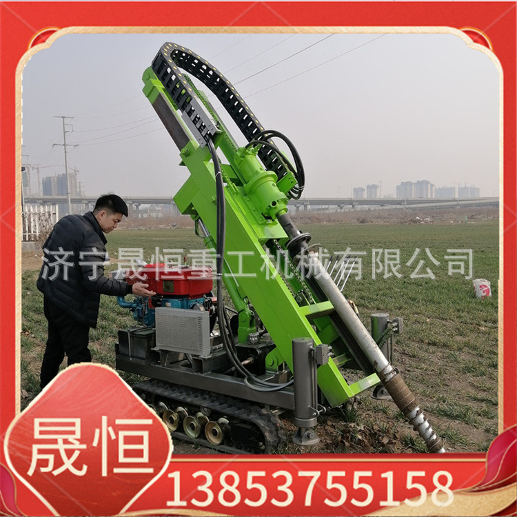 光伏压桩机 太阳能发电光伏钻机 液压拧地钉钻柴油打井机厂家直销