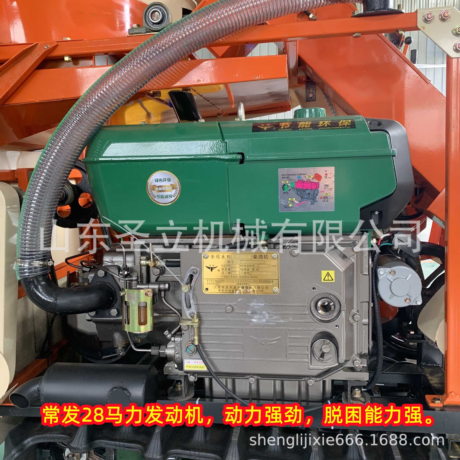 水稻小麦大豆收割脱粒机自动卸粮农用小型联合收割机品牌动力农机