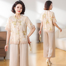 �ļ��r�����bŮ2026���¿��n����|ͨ����������ꋌ�����Ѓɼ���