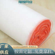 �Ӻ������^�V�W4-120Ŀ����V�W�Bֳ���x�W����ϩPE���ϺY�W���l