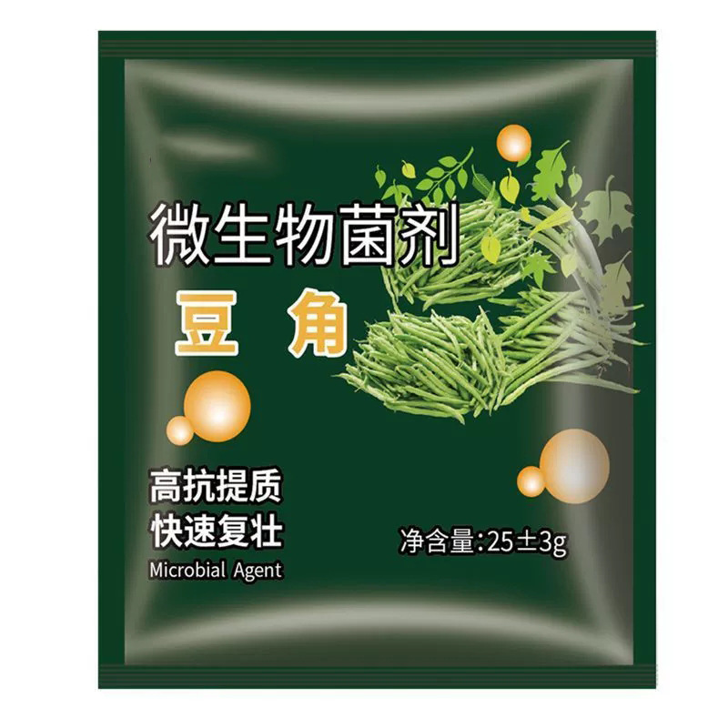 豆病菌清用特殊微生物剤、豆、マメ、大豆、豆類専用葉面肥料|undefined