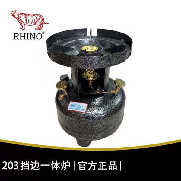 Eight-liter thickened (diesel/kerosene) windproof model with safety valve