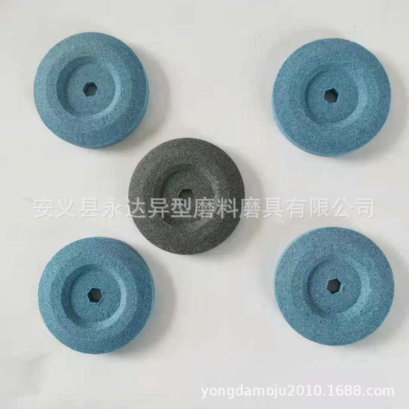 厂家批发蓝色砂轮 配套磨刀器砂轮 陶瓷异形非标砂轮