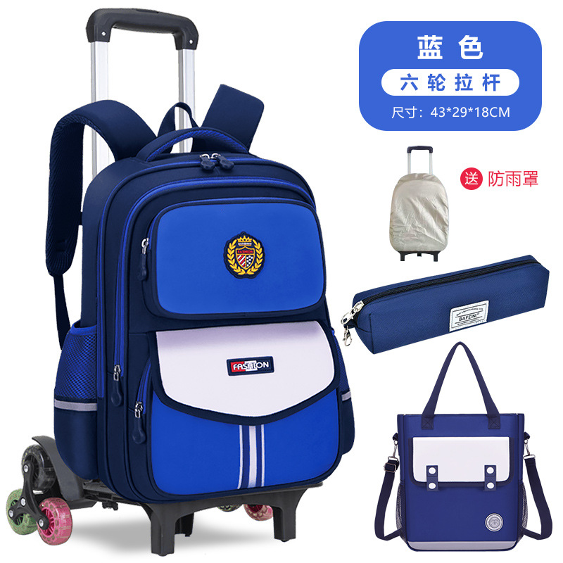 26 nuevas mochilas de tirón para estudiantes de primaria de grado uno, dos, tres a seis mochilas impermeables para niños de gran capacidad