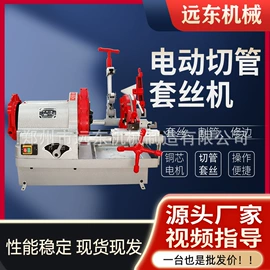 混凝土机械;工程建筑机械;路面机械