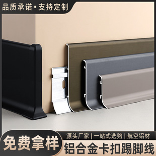 ���l�X�Ͻ����_�����ÿ������b6cm�O���Ӻ�������_��A�����_��