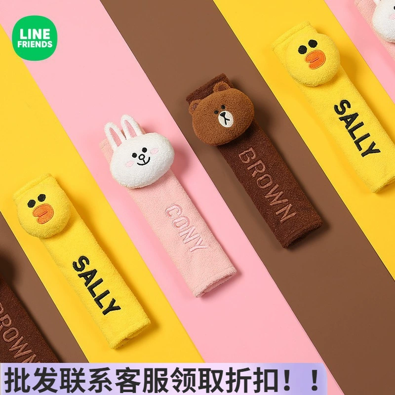 Накладка на ремень безопасности в виде медведя, автомобильные аксессуары, высококачественная милая мультяшная игрушка на ремень безопасности, накладка на ремень безопасности в виде медведя