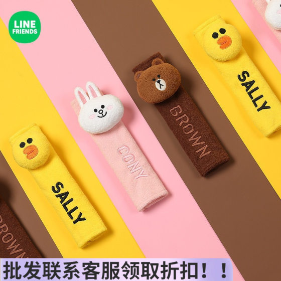 Seat Belt Shoulder Cover Brown Bear Car Supplies Advanced Sense Cute Cartoon Car Lian Safety Belt Shoulder Cover