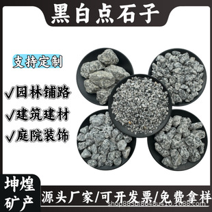 �ڰ��cʯ�ӏS�ҹ���ͥԺ�·��֥��ҵ[ʯ���B�����û�������ʯ