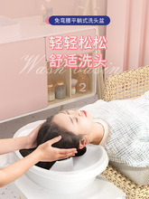卧床洗头盆老年人瘫痪病人孕妇坐月子护理躺着洗头发儿童洗头躺椅