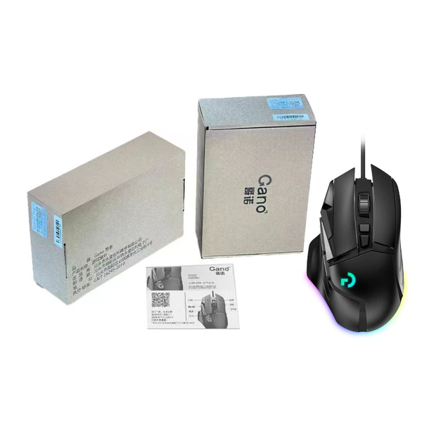 G502 Cross -border Caucutus Box Version Black 7200DPI