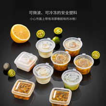 ��������b�Ѓ����K���b����ʳƷ��һ����С���ӽ�ۙ����u�Ϻ�