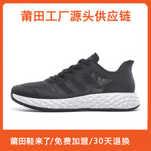 ����Ь�����汬��Ů�ܲ�Ь�ļ�͸��1908S���z�W�����e�����\��Ь