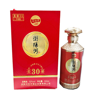 ���Ϟgꖺ�/52��500ml30�����Ͱ׾Ɔ�ƿ�Y���b��Ʒ���]���Zƿ�b