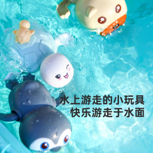 ���R�d��ͯԡ��ϴ����ߞ�����Ӿ��ˮ�l�l��ͯ���bath toys