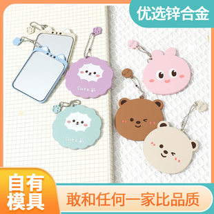 Cartoon cute smart mirror, princess style