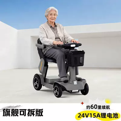 Qatlanan elektrik velosipedlər – Use - flagship-detachable-battery-15a-lithium-battery-60-mile-range-gray