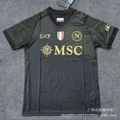 2324 napoli 2 away game