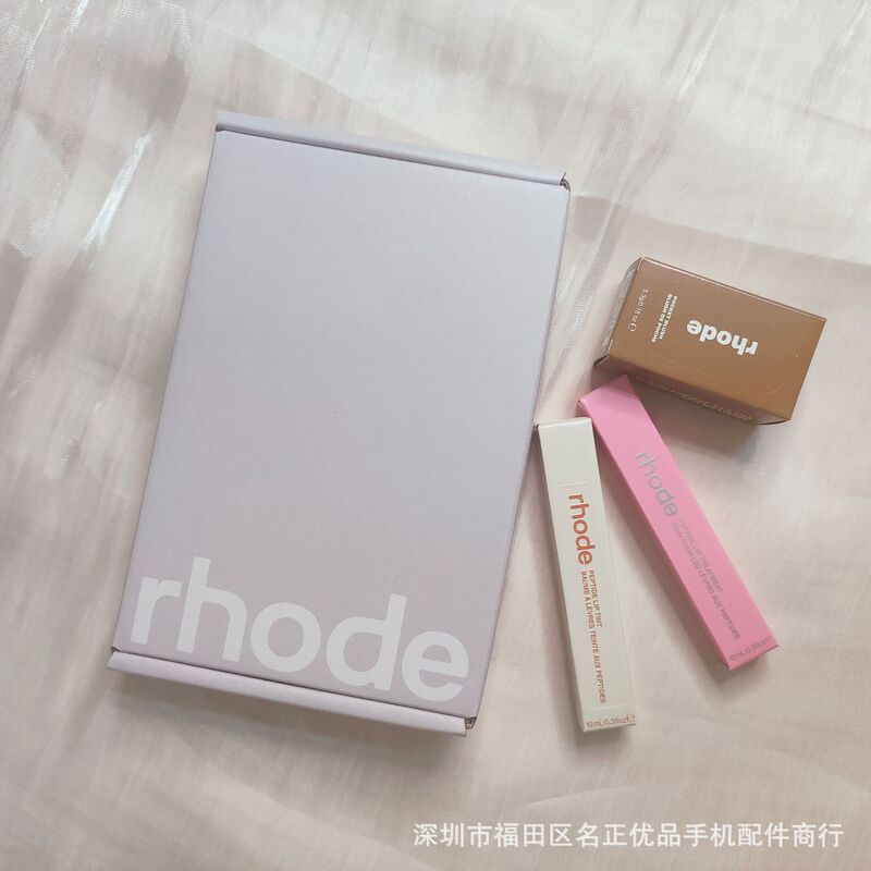 rhode Original Packaging Special Hard Gift Box Flying Machine Box Packaging Creative Universal Style Packaging Box Suitable for Mobile Phone Case