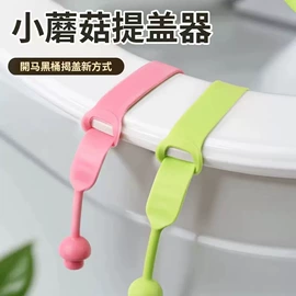 冰格;除毛/粘毛器;收纳盒