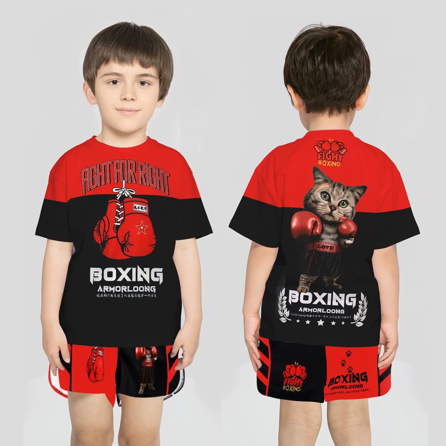 MMA и Конор Макгрегор мужские футболка с коротким рукавом для тренировок по смешанным боевым искусствам, бой, агрессия, сужение