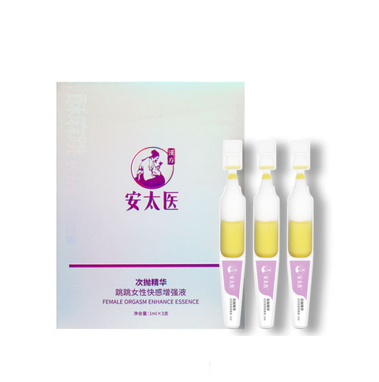 Antai Liquido de mejora de orgasmo feliz, 1ml de esencia para mujeres.