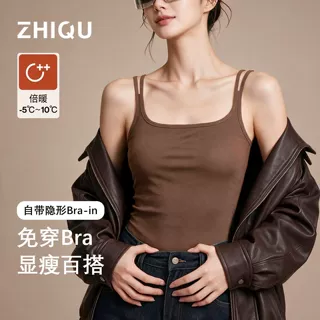 秋冬方领保暖吊带背心女自带胸垫一体磨毛加绒内搭显瘦打底上衣