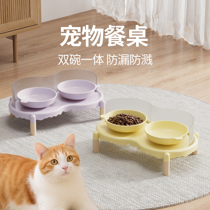 猫碗陶瓷猫食盆猫咪饭碗喝水碗粮碗增高保护颈椎宠物碗防打翻防蚁|undefined