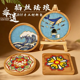 科学实验玩具;科教玩具;其他益智玩具