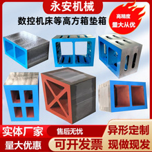 �T�F���䔵�ؙC���ȸ߷���|��C���ȸ߉|�K