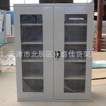 天津重型工具櫃消防工具存放櫃車間掛架置物櫃有機玻璃門鐵櫃批發