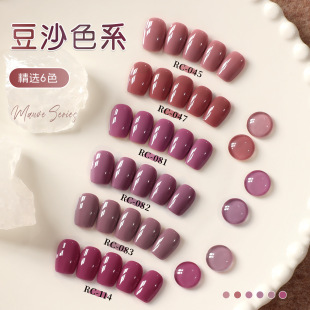 ��Ͷ�ɳɫϵ���b��ɫ�����z���b������|2025���¿����׵ꌣ��