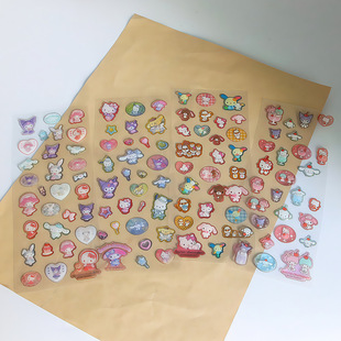 ��ϵ��ͨΨ���������w���z�N���֙C�b��N�x�ͼ������N��DIY�b�