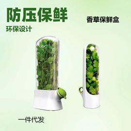 保鲜盒、饭盒;收纳篮/筐;冷水壶