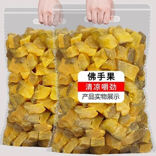�ʲݷ��ֹ�500���������خaˬ�����ֹϺ������T���ɹ�����ʳ50