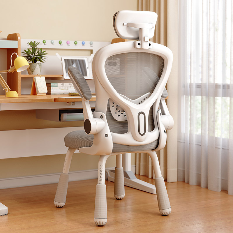 Silla de estudio para niños asiento ajustable hogar estable apoyo Silla de escritorio estudiante de la escuela primaria cojín de asiento de látex Silla de escritura