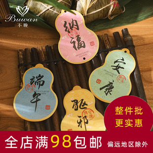 ���繝�հ������R��������翨Ƭ���c��Y�����b����KС�쿨