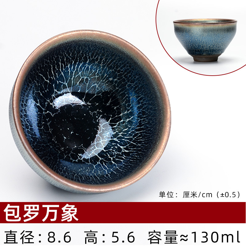 모든 것을 포함하는