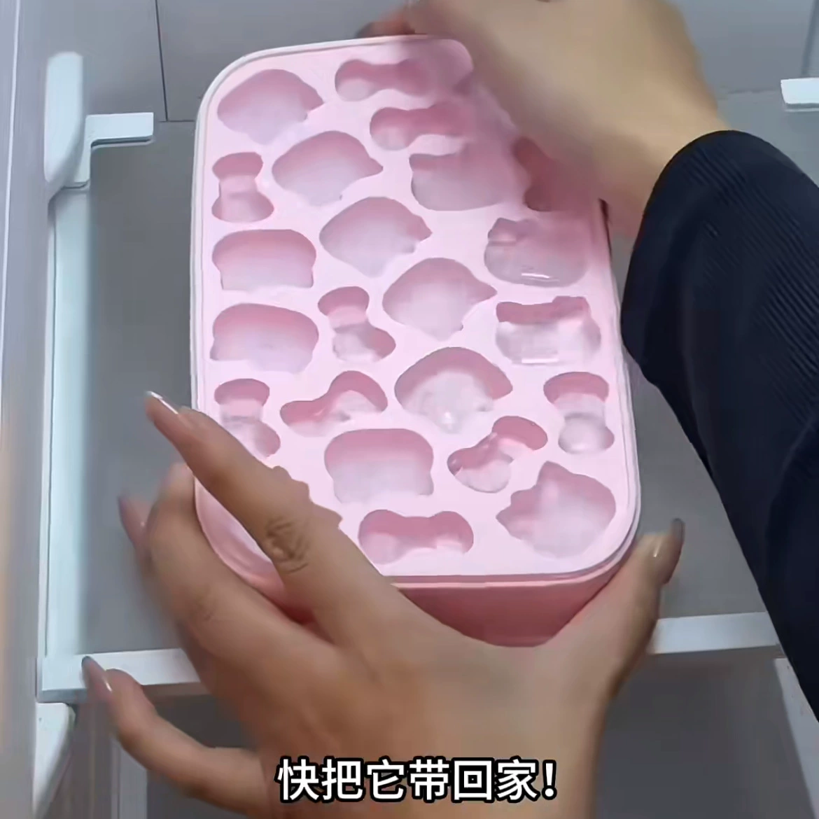 Sanrio, hello kitty, small ice cubes sealed, silicone mold