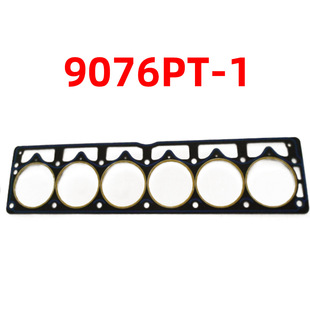 1PCS 4L�oʯ�ޚ���w�|�m��춼��� 9076PT-1