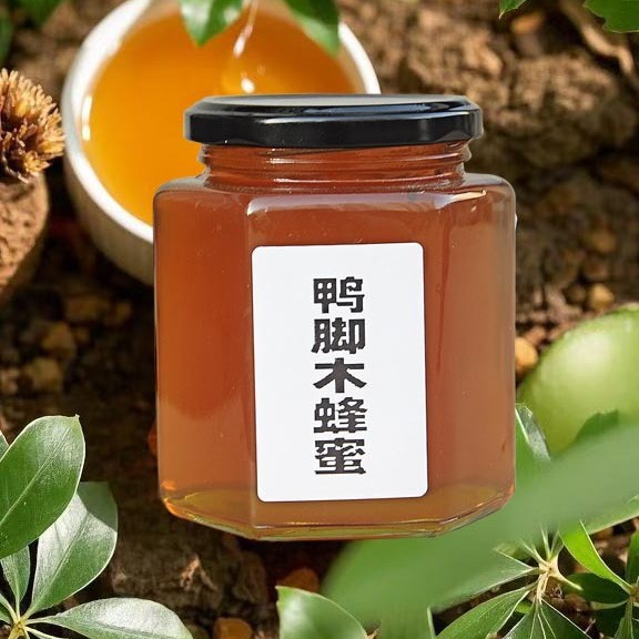 鸭脚木冬蜜纯正天然成熟原蜜甜微苦正宗原产地直采一件代发