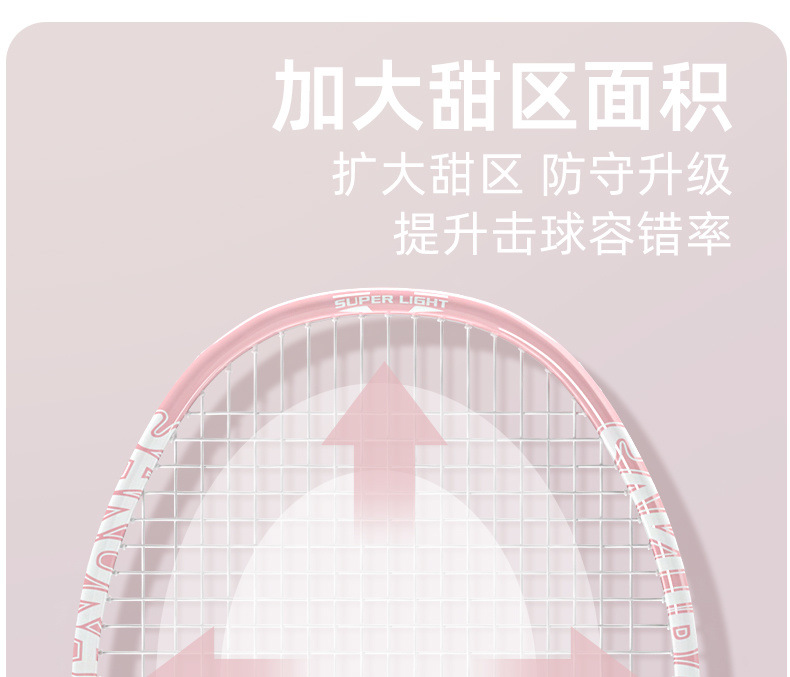 884c36c8-3d95-4a26-bb18-aa0ef26cf58d.jpe