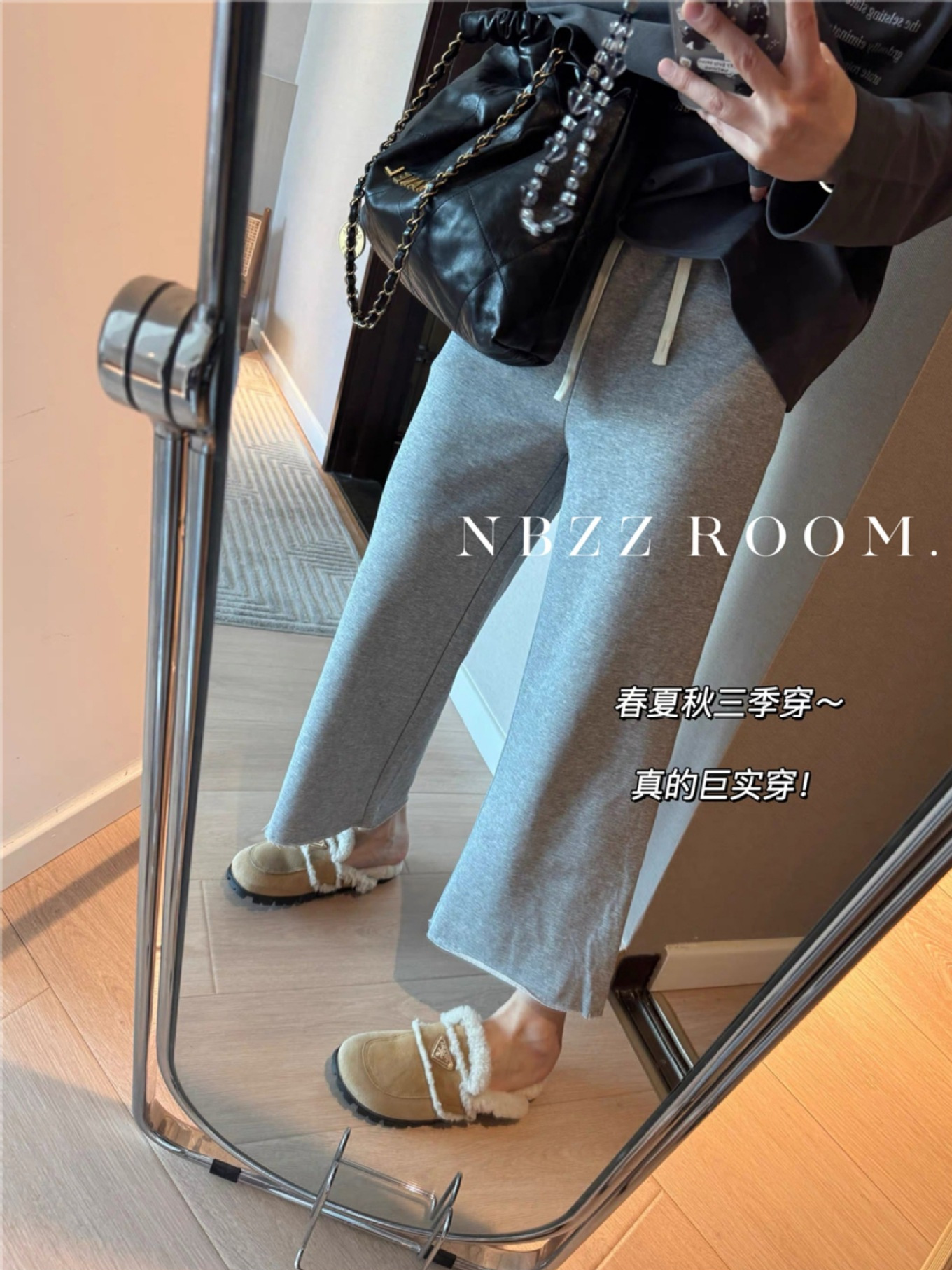 2026 Spring/Summer/Autumn/Winter Frayed Hem Drawstring Narrow Waist Elastic Nine-Point Pants Women's Relaxed Fit Casual Pants