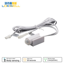 DC12/24V PIR Human Motion Sensor Switch for Cabinet Light
