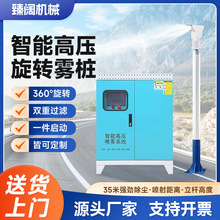 �F��360�����D���F�½��ς}��·���m����վ�V�����ܸ߉�����ϵ�y