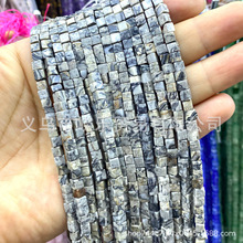 �羳���N80��4x4mm��������Ȼʯ �؈D ������ƷDIY������